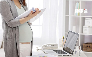 隐孕入职被辞退,仲裁委认定违法