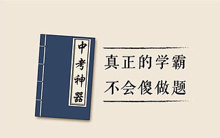 玛雅兔分享一组炫酷的APP引导页设计