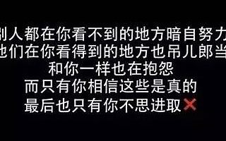 一年50万！海外留学啥时候能把本挣回来？