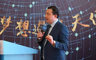 一度天使【全球CEO社群嘉年华】长江商学院季波：国际视野看中国创新创业趋势