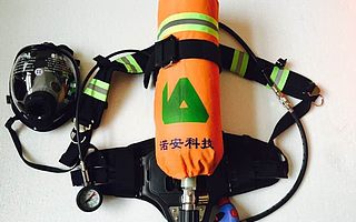 诺安科技教你检查与检验空气呼吸器
