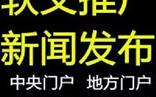 中秘传媒:只有创意还不够,成功的内容营销还要做好这三点!