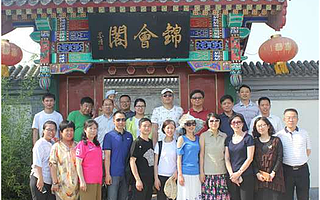 百万菁英双创教育导师团百企行【首站】——走进锦会阁有机农庄!