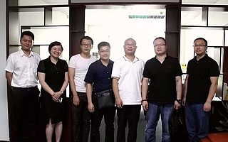 佛山新媒体产业园一行到云算盘参观考察 初步达成合作意向!