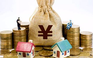 如何申请到高高高高高高高高高高高高高高额度的住房公积金贷款?