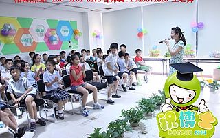 加盟开培优辅导班需要办理什么手续呢 如何开班