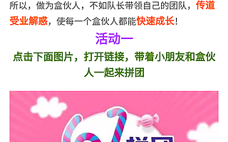 壮志在!不愁事业不成!