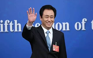 只看到恒大飙涨？也要知道许家印生死攸关的6大节点！