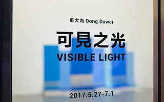 别整天就知道“原谅色”,今夏最in的应该是……