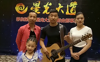 30岁的洛阳小伙儿王向阳斩获《星光大道》比赛周冠军