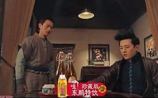 微播易:你有娱乐营销,我有「造热」利器!你愿意跟我合作吗?