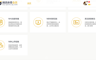 产品经理在产品设计开发过程中有3大主要难题