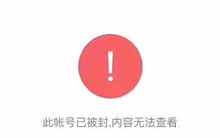 曾獲千萬投資卻一夕被關，自媒體內容創業該咋辦？