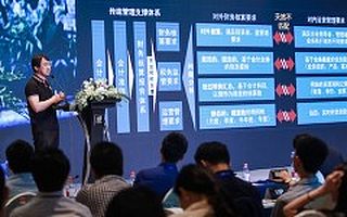 云快报CEO李彤:从标准化接口开始,推动管理会计进入人工智能时代