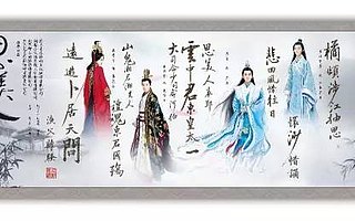 复盘:《思美人》收官,这或许是你吐槽过却未必真正了解的一部慢热剧