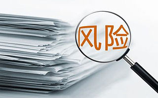 企办专利服务:拟上市公司究竟存在哪些主要专利风险呢