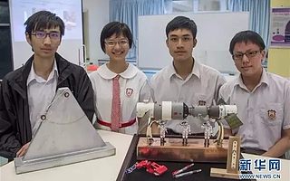 我“黑”进了香港教育局的内网，顺走了他们创新教育的最高机密