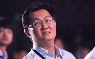 騰訊馬化騰：創業不要單干，多為用戶解決痛點