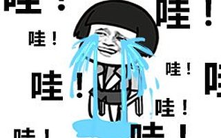 只有在职研究生才能品尝出来的苦