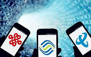 六模全网通成国际标准,快看看你的手机是六模全网通吗?