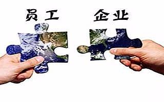 问题管理机制,让服务无缺陷