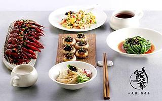 从歌手到创业者，他将一瓶辣酱做出3.6个亿