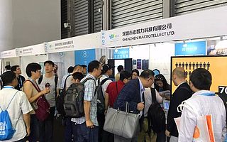 上海CES消费电子展圆满落幕,神奇”意念头箍”引众人围观