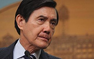 马英九:父亲教给我的“三有三不”财富观