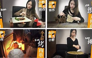 微播易再次玩嗨短视频营销:4天覆盖全网,播放破千万