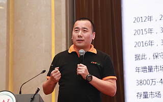 唯捷城配王琦：連鎖餐飲運營關鍵是物流管理和信息系統