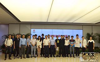 接力浙商·中国行传化站 | 做时代的企业是存活的唯一选择