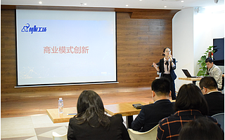 【创服工场】研途宝CEO钟慧娟:如何做好可持续的商业模式创新