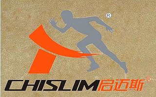 如何选择家用跑步机?chislim启迈斯T600真实测评!