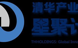 清华产业“星聚计划”官网正式发布