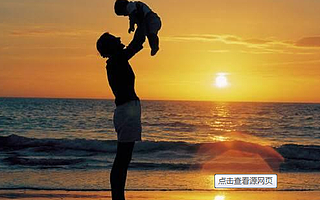 父亲节|最好的礼物是陪伴!