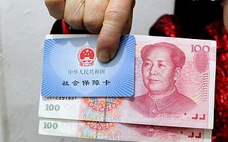 人事能手:自己花钱,买社保好还是商保好?