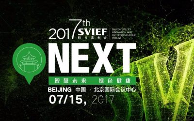 2017硅谷高科技创新-创业高峰会 （北京）