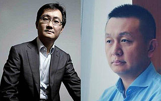 互懟后,ofo小程序被封殺!網(wǎng)友:不要惹pony!