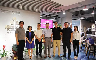 清华控股副总裁赵燕来一行莅临启迪K栈指导工作