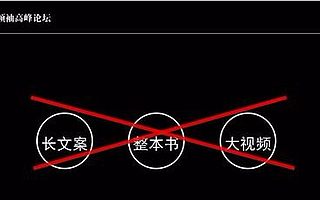 了解這些，你就會知道該如何和90后外賣消費群體打交道！