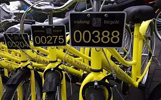 悟空倒闭、ofo欠薪，为何共享单车的“活路”越来越窄!？