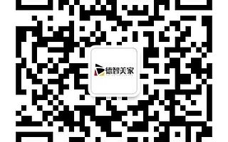 悦装网旗下德系装修品牌获2017华尊奖·家装行业最具影响力十大品牌