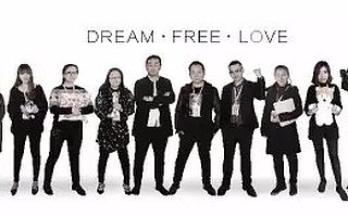 视觉就是生产力:三色智业品牌策划旗舰店