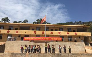 我認為的“社會責任”與“企業價值”!