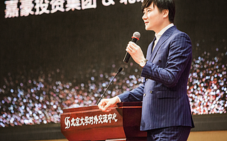 結婚行業第一個上市公司,三年內,嘉豪集團要在主板上市