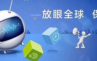 2017年最新版专利费减政策介绍汇总一览表