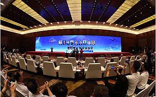 本月25日40余个项目汇聚大连展现东北新实力