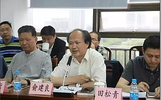 俞建良:介绍《从善楼论画》一书的出版过程和感言!