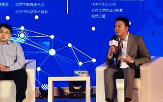 2017創響中國 | 李德勝：打造全新創新生態，助力“雙創”快速發展