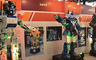 2017創響中國廣州站、2017中國創新創業成果交易會將在廣州舉行